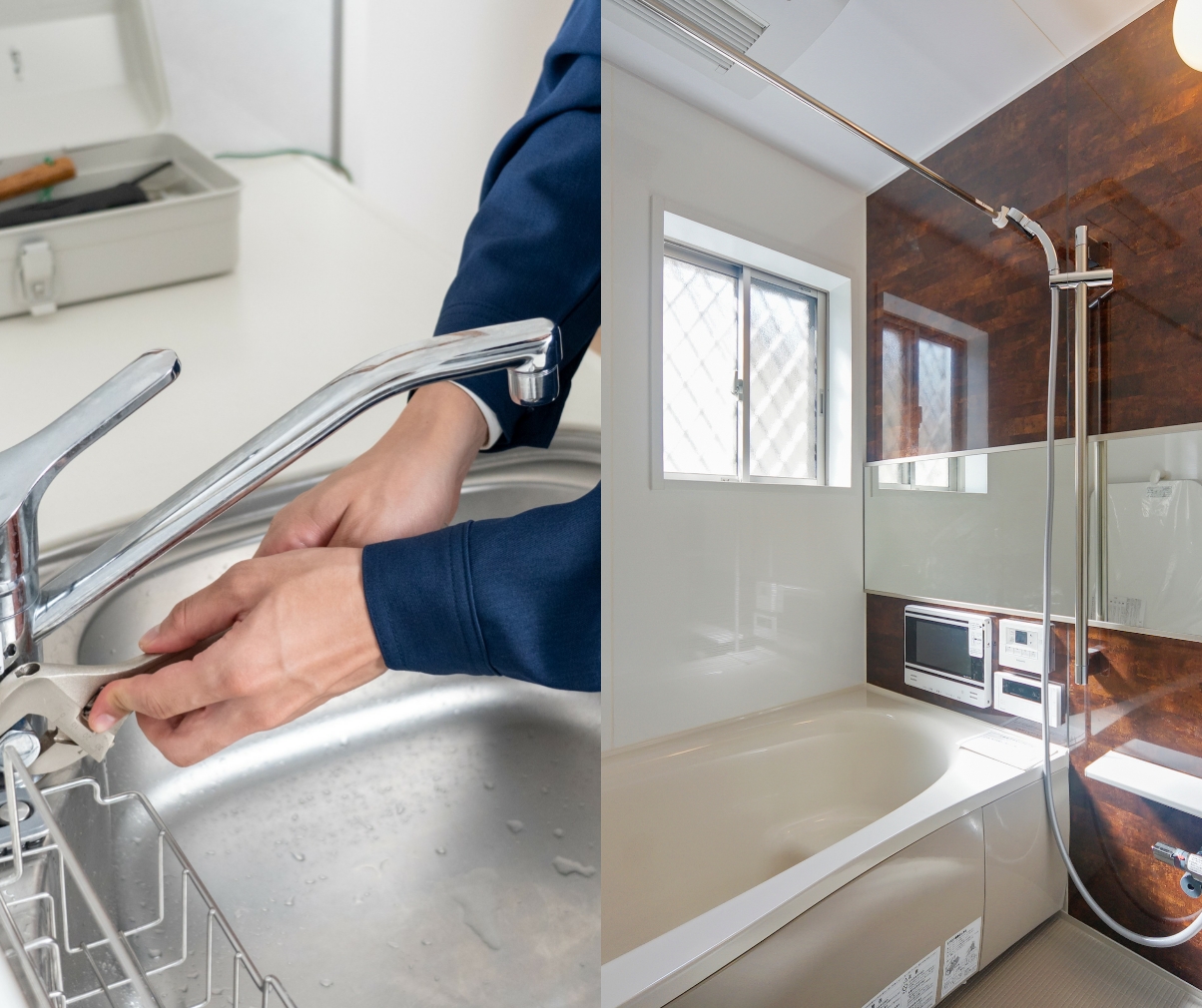 水回りリフォーム工事